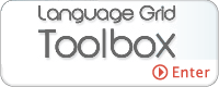 Language Grid Toolbox